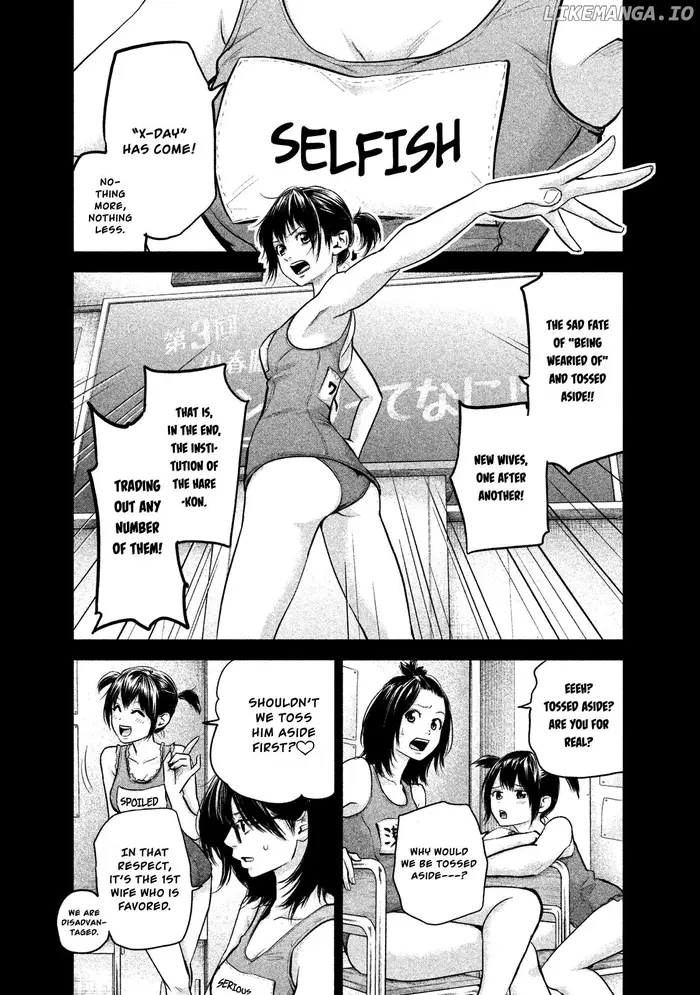 Hare Kon Chapter 115 image 08_optimized